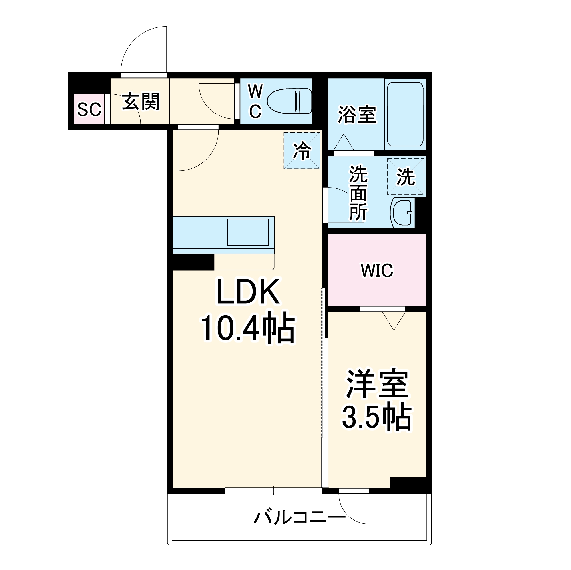 クレール相模原の間取り