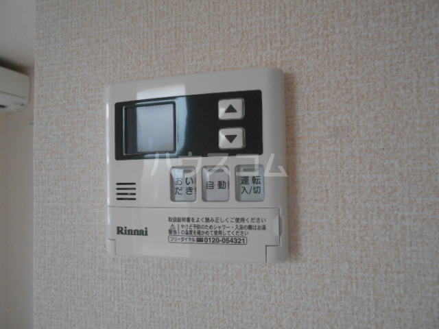 22/30 その他画像