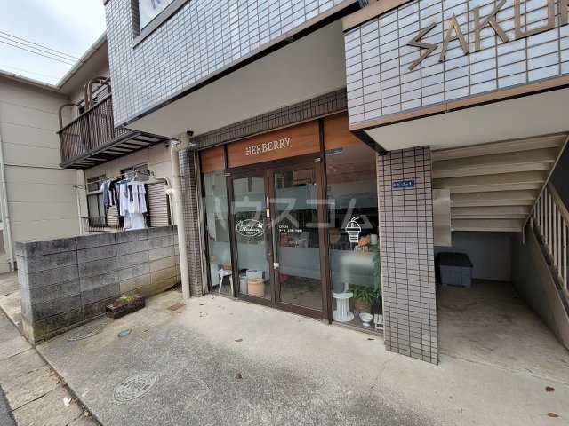 浴室
