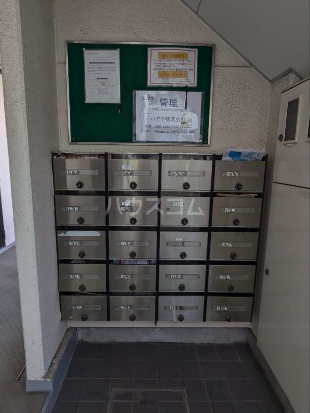 18/28 その他画像