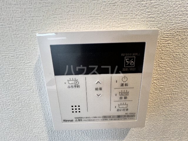 25/30 その他画像