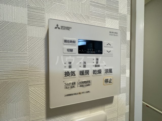 16/28 設備