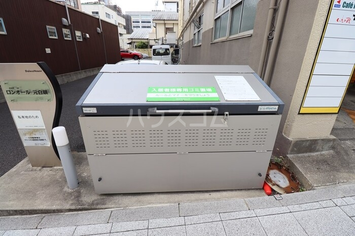 15/25 その他画像