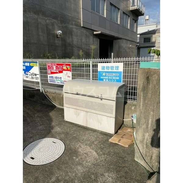 その他画像