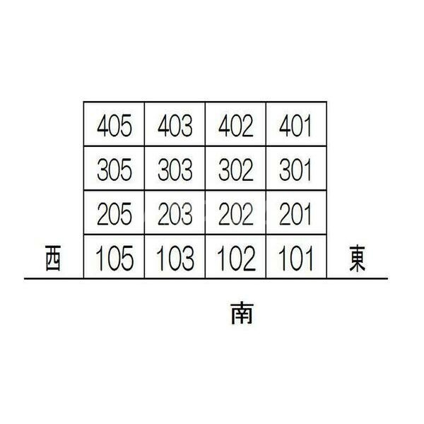 14/16 その他画像