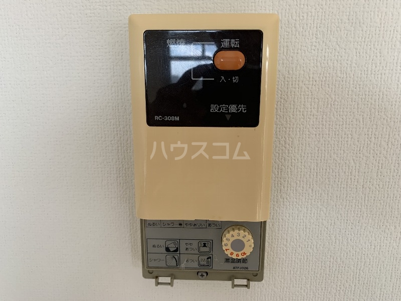 11/25 設備