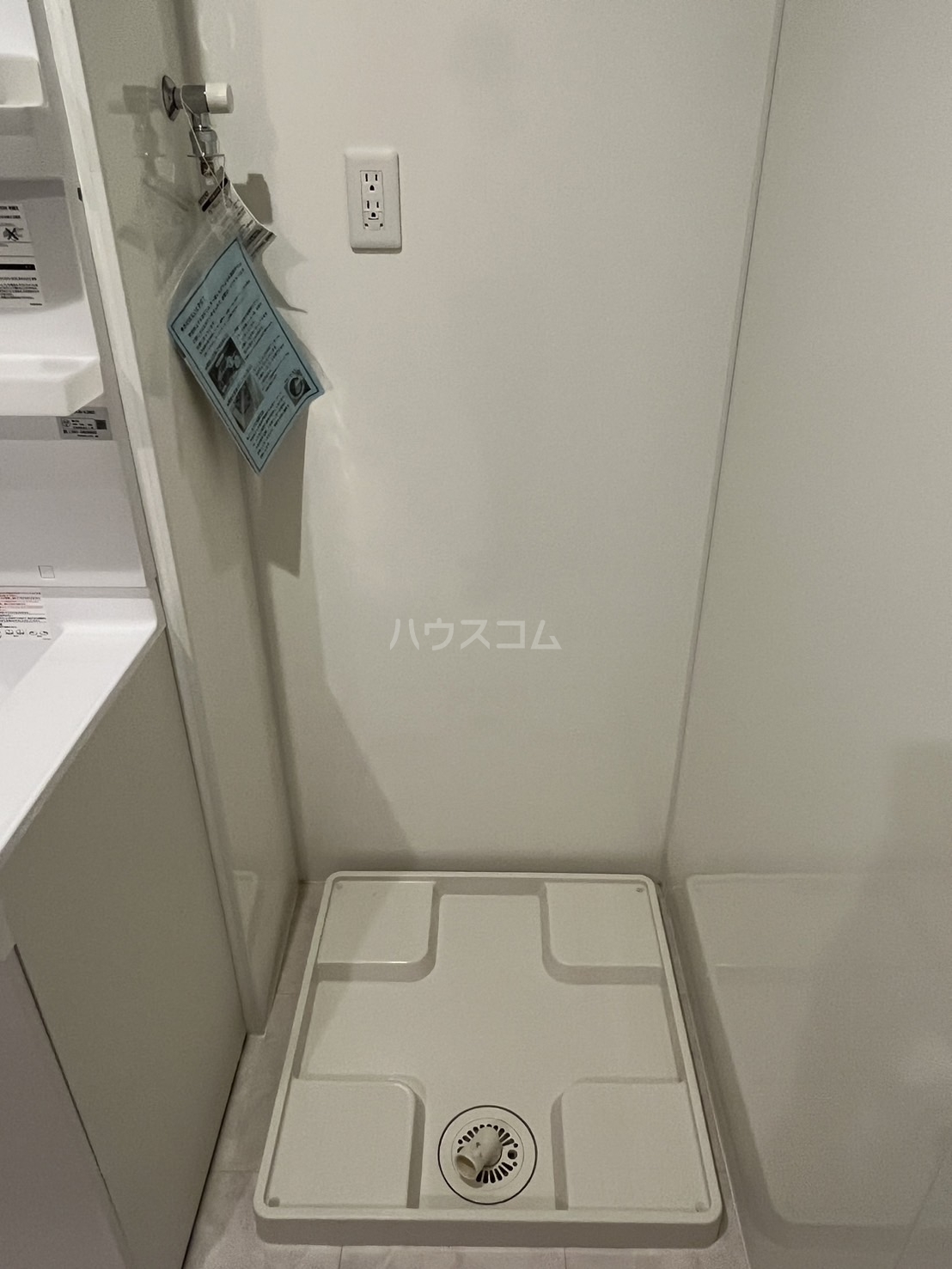 15/29 設備