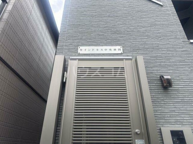 4/11 その他画像