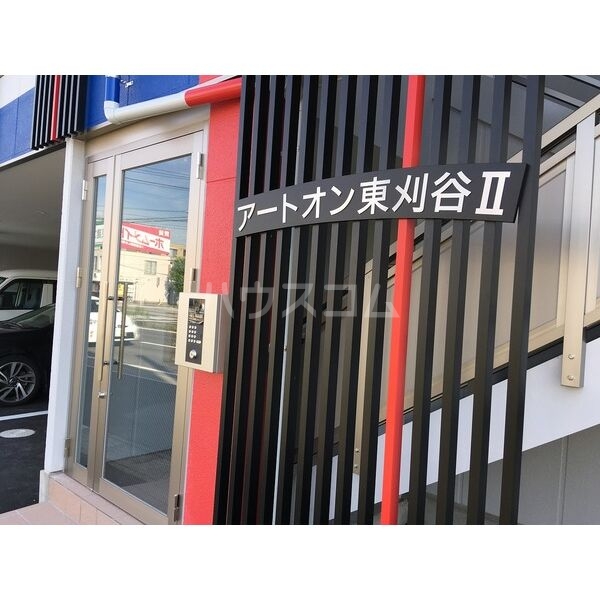 21/30 その他画像