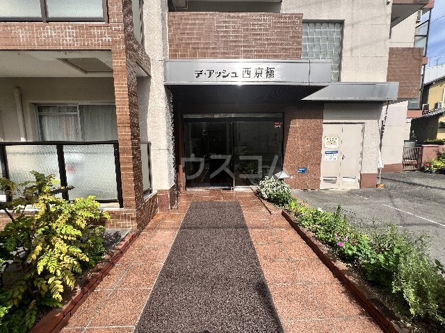 29/30 エントランス