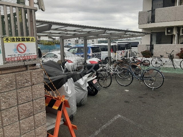 13/20 その他画像