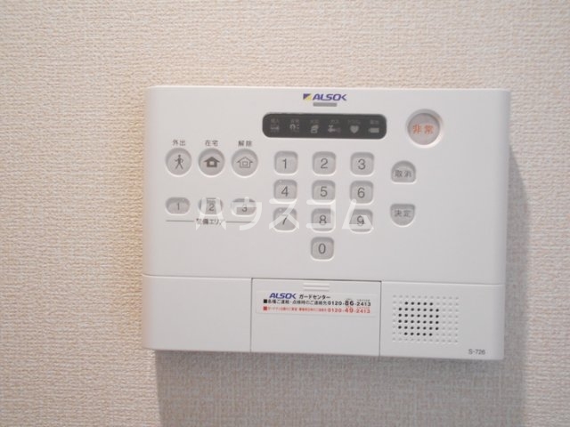 24/30 その他画像