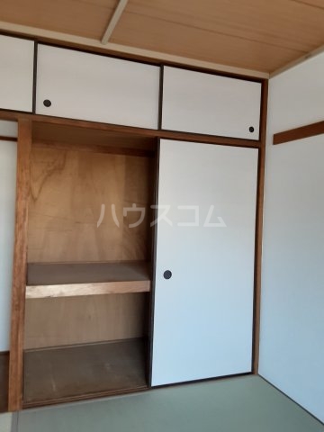 9/25 収納