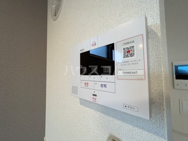 18/30 その他画像