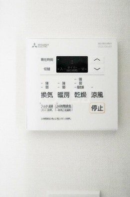 10/25 設備