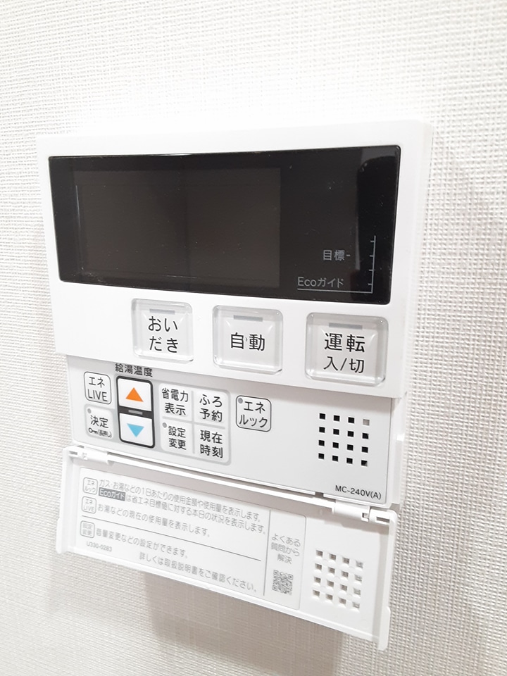 18/28 設備