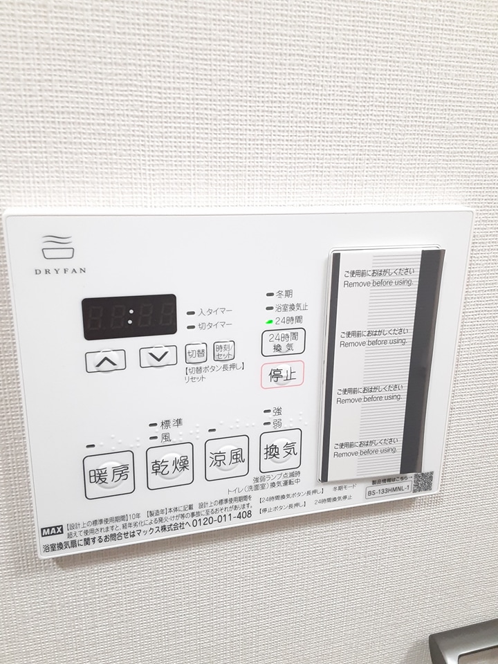 26/29 その他画像