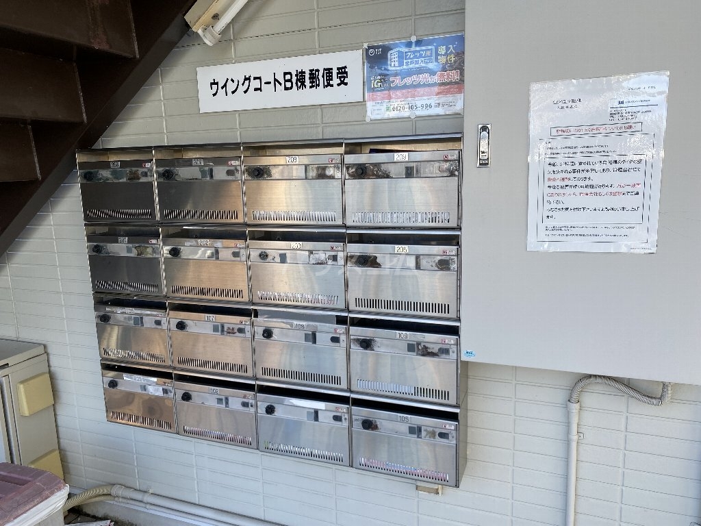 3/10 その他画像