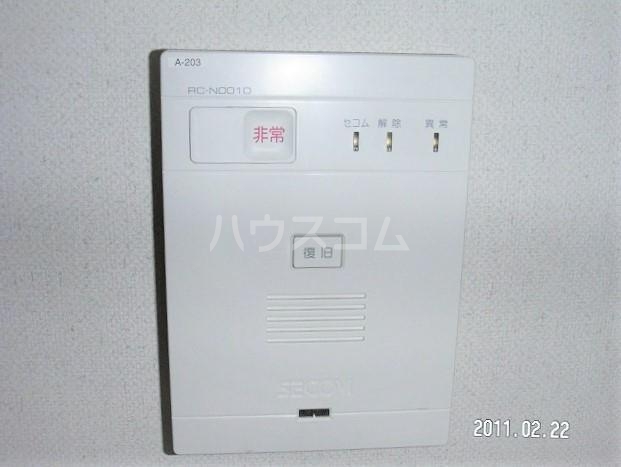 17/17 その他画像