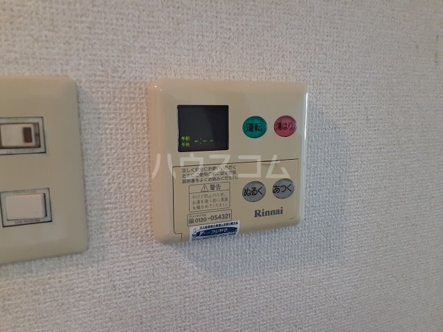 その他画像