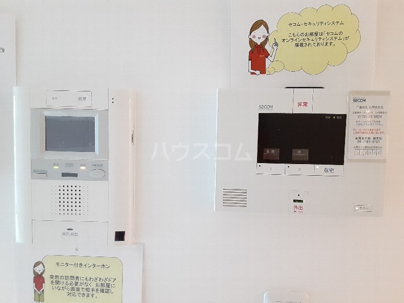 21/28 その他画像