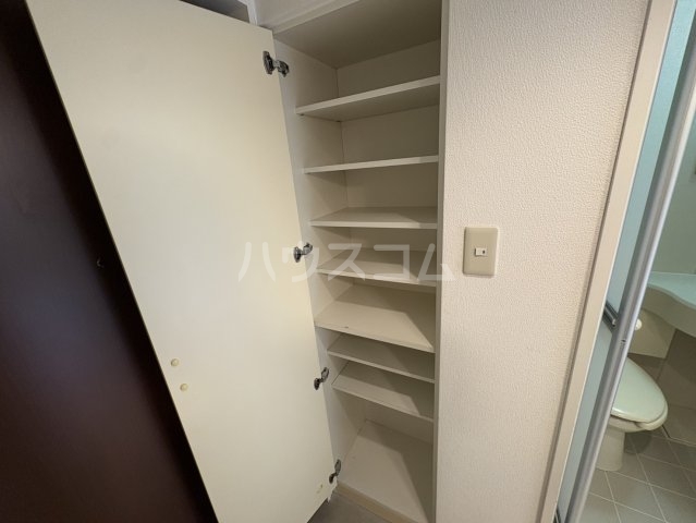 収納