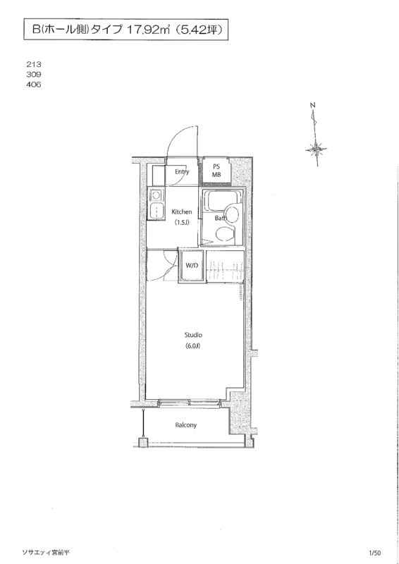 SOCIETY MIYAMAEDAIRAの間取り