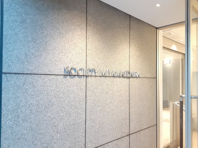 3/30 外観