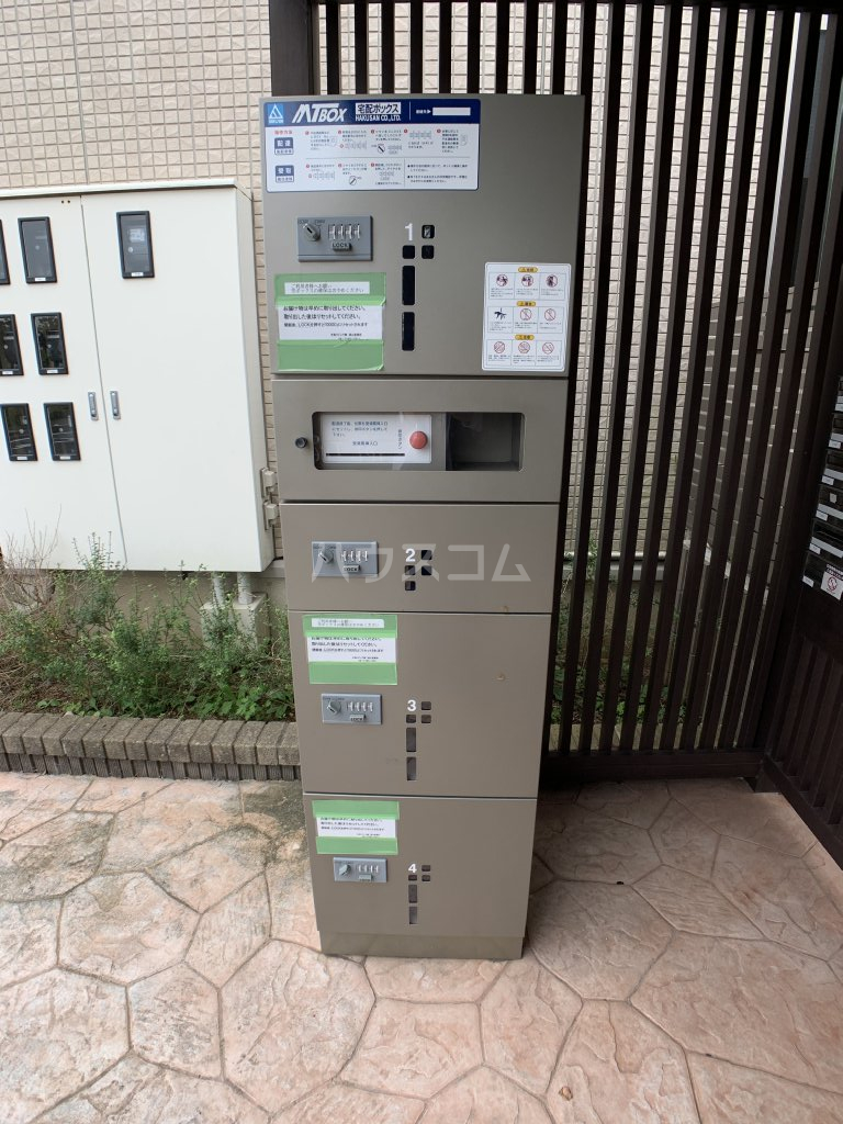 24/30 その他画像