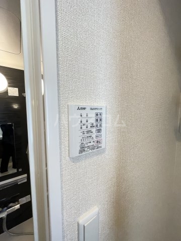 18/29 設備