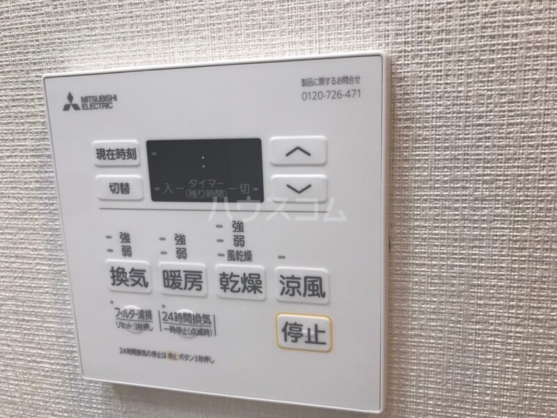 19/29 その他画像