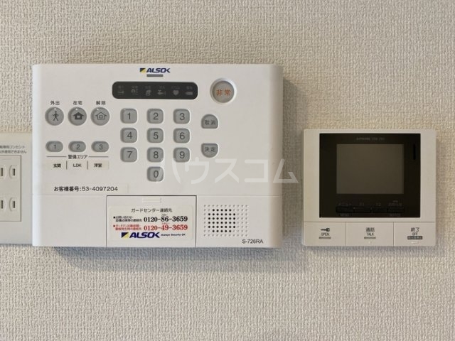 13/24 その他画像