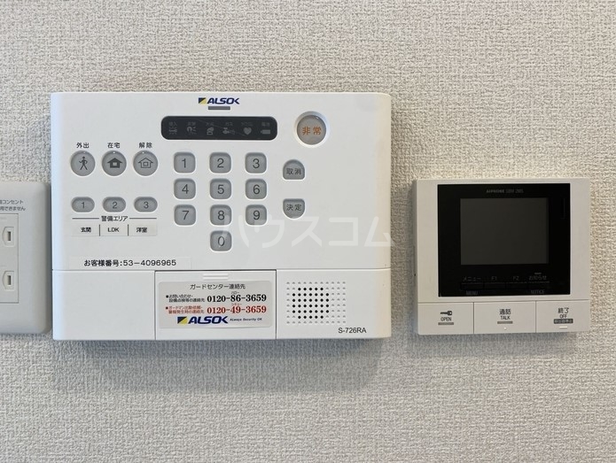 11/22 その他画像