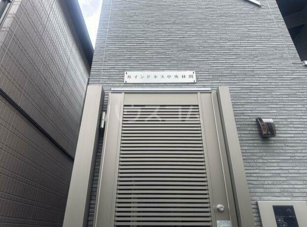 15/25 その他画像