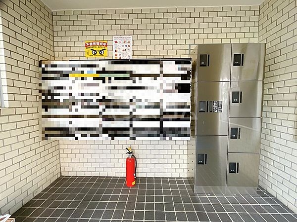 その他共有