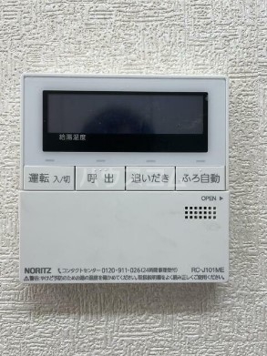 14/20 その他画像