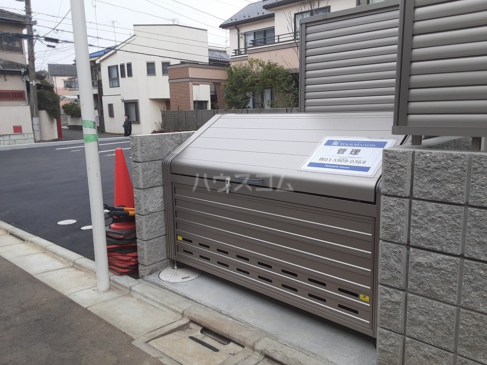 その他画像