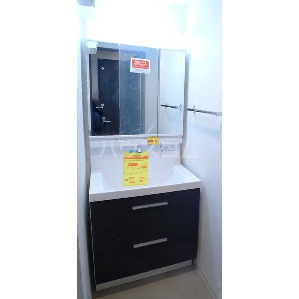 12/14 その他画像