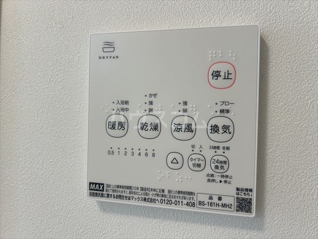 26/30 その他画像