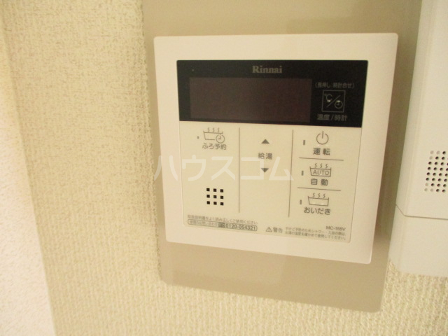 19/30 設備