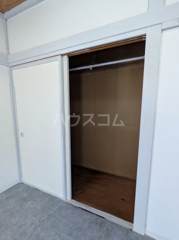 9/24 収納