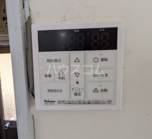 18/24 設備