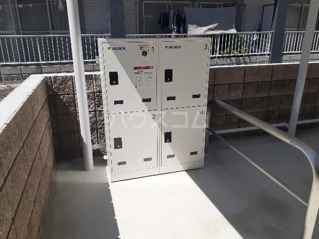 13/20 その他画像