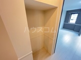 7/30 収納