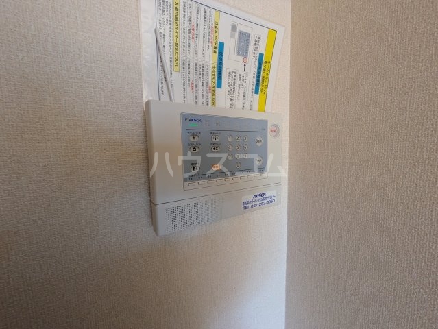 11/23 設備