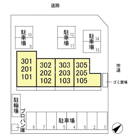16/23 その他画像