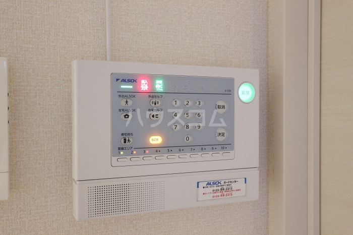 14/16 その他画像