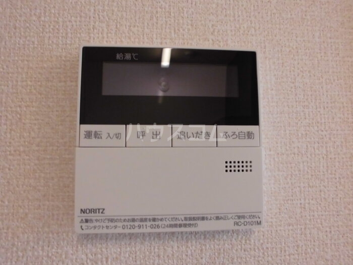 20/27 その他画像