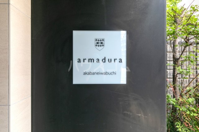 8/13 その他画像