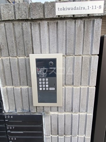 11/14 その他画像